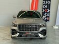2026 Geely Monjaro I Рестайлинг 2 (China Market), серебристый, 4250000 рублей - вид 2