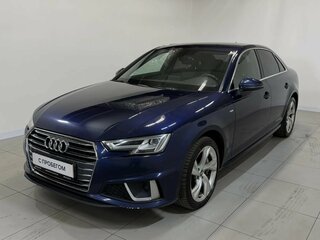 Audi A4 V (B9)