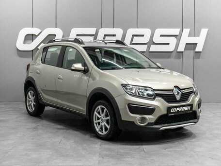 Renault Sandero II
