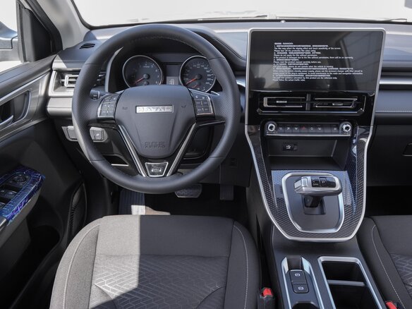 2026 Haval M6 II, серый - вид 16