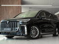 2024 Voyah Dream I, чёрный - вид 6