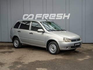 2011 Lada (ВАЗ) Kalina I, серебристый, 348000 рублей, вид 1