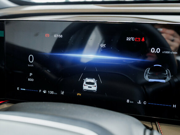 2025 Changan CS35 Max, белый, 2599000 рублей - вид 22
