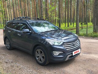 2015 Hyundai Santa Fe Grand III, синий, 2090000 рублей, вид 5
