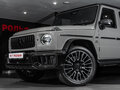 2026 Mercedes-Benz G-Класс AMG 63 AMG II (W465) Рестайлинг, серый - вид 6