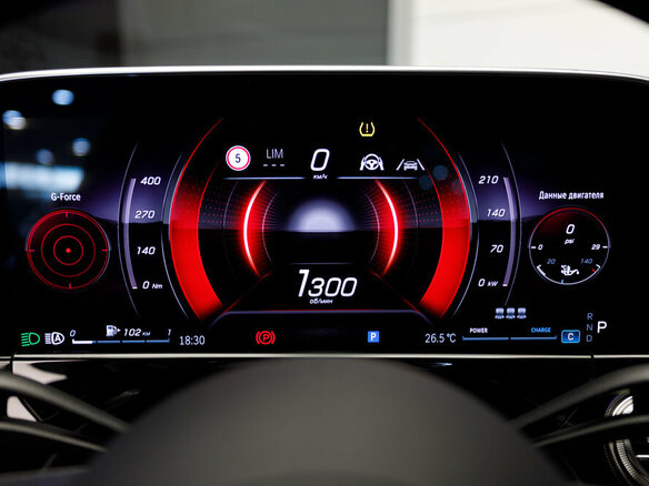 2026 Mercedes-Benz E-Класс 300 VI (W214, S214), серый, 9499000 рублей - вид 19