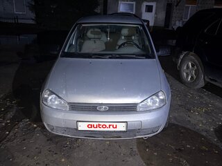 2011 Lada (ВАЗ) Kalina I, серебристый, 110000 рублей, вид 1