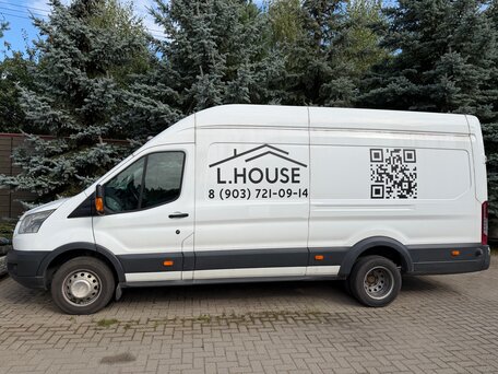 2014 Ford Transit, белый, 2500000 рублей, вид 1
