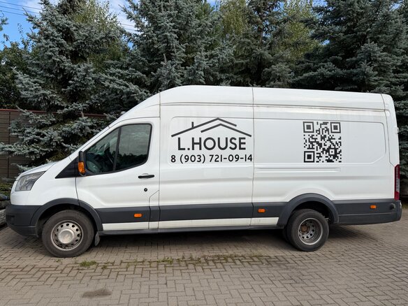 2014 Ford Transit, белый, 2500000 рублей