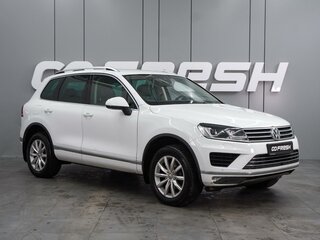 2015 Volkswagen Touareg II Рестайлинг, белый, 2599000 рублей, вид 1