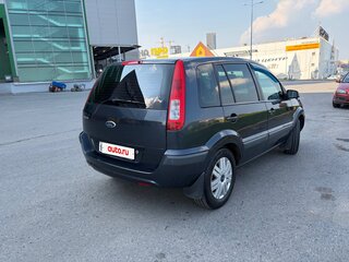 2007 Ford Fusion I Рестайлинг, серый, 500000 рублей, вид 3