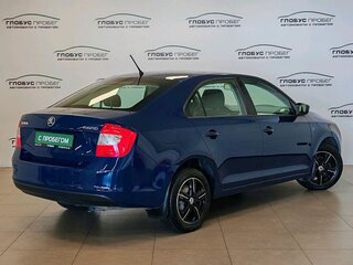 2015 Skoda Rapid I, синий, 749000 рублей, вид 2