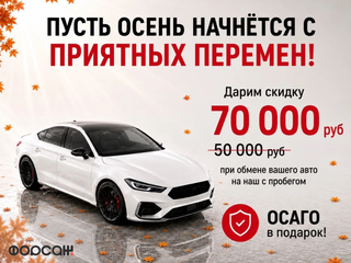 2020 Kia Rio IV Рестайлинг, белый, 1590000 рублей, вид 2