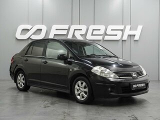 Nissan Tiida I