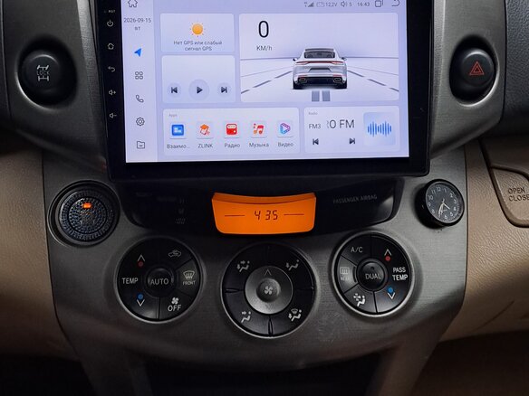 2010 Toyota RAV4 III (XA30) Рестайлинг, чёрный - вид 20