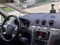 2011 Ford S-MAX I Рестайлинг, белый, 1300000 рублей - вид 8