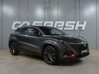 2020 Changan UNI-T I, серый, 1870000 рублей, вид 1