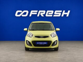 2012 Kia Picanto II, зелёный, 1077077 рублей, вид 3
