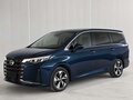 2022 GAC Trumpchi M6 Pro, синий - вид 1
