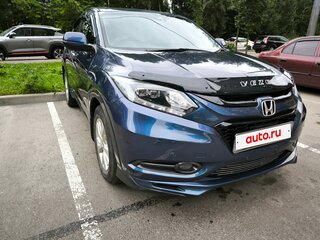 2015 Honda Vezel I, синий, 1650000 рублей, вид 2