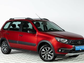 2020 Lada (ВАЗ) Granta I Рестайлинг, красный, 909000 рублей, вид 1