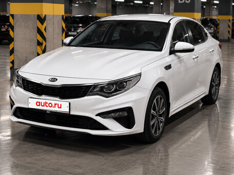 2019 Kia Optima IV Рестайлинг, белый, 1949000 рублей, вид 1