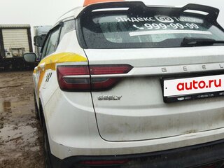 2023 Geely Coolray I, белый, 1153300 рублей, вид 4