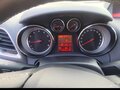 2014 Opel Mokka I, белый, 1270000 рублей - вид 7