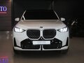 2026 BMW X3 20i xDrive IV (G45/G48), белый, 8950000 рублей - вид 2