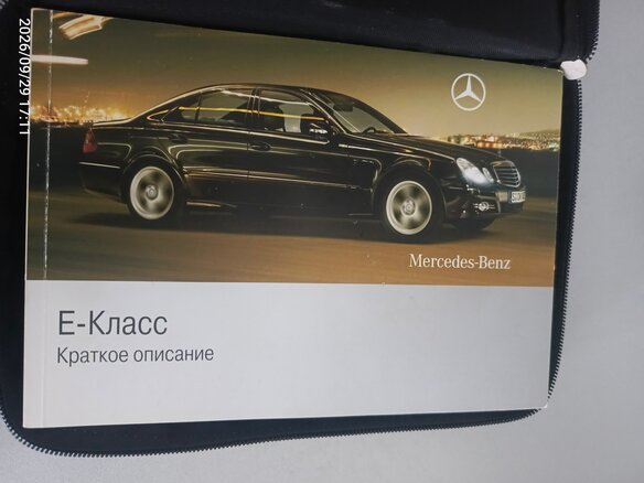 2008 Mercedes-Benz E-Класс 280 III (W211, S211) Рестайлинг, серый, 1399000 рублей - вид 27