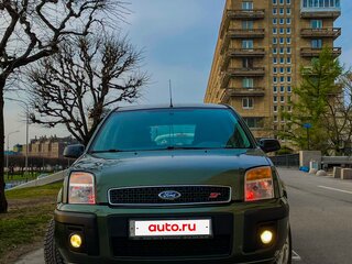 2006 Ford Fusion I Рестайлинг, зелёный, 570000 рублей, вид 3