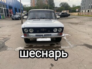1997 Lada (ВАЗ) 2106, белый, 95000 рублей, вид 2