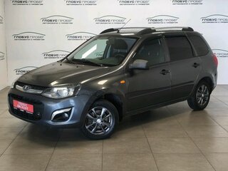 Lada (ВАЗ) Kalina II