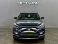 2016 Hyundai Santa Fe III Рестайлинг, серый, 1597000 рублей - вид 1