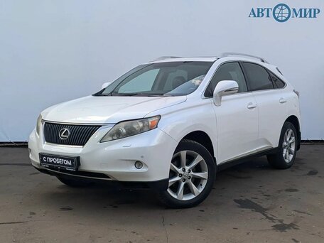 Lexus RX III