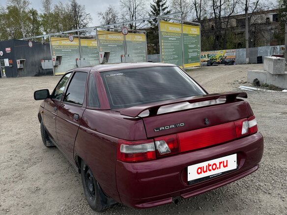 2005 Lada (ВАЗ) 2110, красный - вид 13