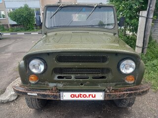 1991 УАЗ 31512, зелёный, 299000 рублей, вид 3