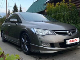 2008 Honda Civic Hybrid VIII, коричневый, 500000 рублей, вид 3