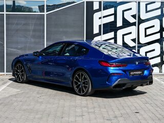 2020 BMW 8 серии Gran Coupe 840i xDrive II (G14/G15/G16), синий, 6898000 рублей, вид 2