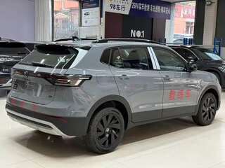 2026 Volkswagen Tharu XR, серый, 1500999 рублей, вид 5