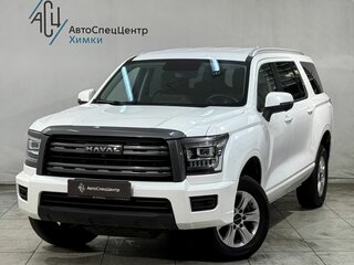 2024 Haval H5 II, белый, 2999800 рублей, вид 1