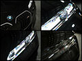 2023 BMW 7 серии M760e xDrive VII (G70), чёрный, 24000000 рублей - вид 7