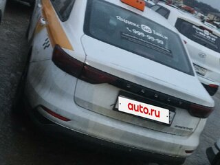 2024 Geely Emgrand II, белый, 1213863 рублей, вид 2