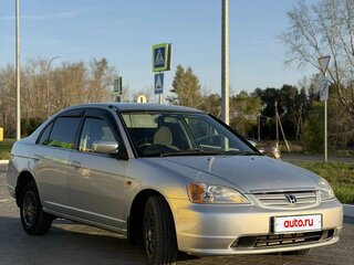 2001 Honda Civic Ferio III, серый, 335000 рублей, вид 2