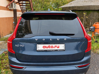 2021 Volvo XC90 Recharge II Рестайлинг 1, синий, 5790000 рублей, вид 2