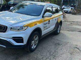 2023 Geely Atlas Pro, белый, 1377000 рублей, вид 3