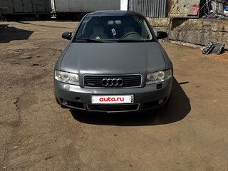 2004 Audi A4 II (B6), синий, 430000 рублей, вид 1