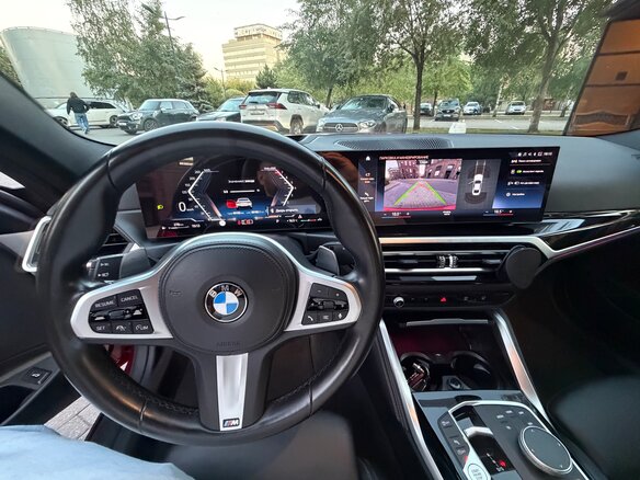 2023 BMW 4 серии 420i G22, G23, G26, красный, 5790000 рублей - вид 8