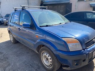 2008 Ford Fusion I Рестайлинг, синий, 235000 рублей, вид 2