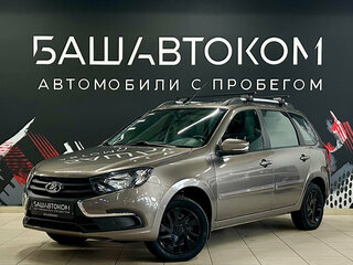 2020 Lada (ВАЗ) Granta I Рестайлинг, коричневый, 730000 рублей, вид 1